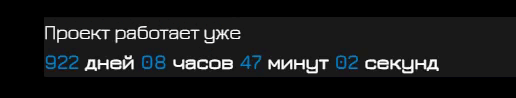 Видео-07-08-2024 163513.gif Видео-07-08-2024 163513.gif