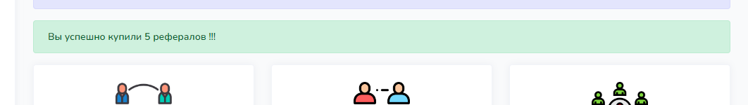 801c0.png 801c0.png