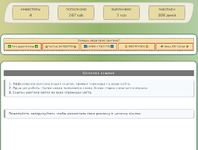 f5202 (1).png f5202 (1).png