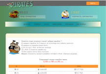 eb029.png eb029.png