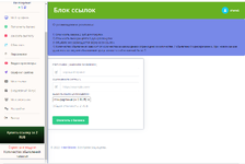 06082.png 06082.png