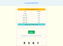 bonus_roll4_honey-bees.ru.png bonus_roll4_honey-bees.ru.png