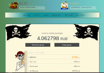 e656b (1).png e656b (1).png