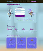 139a6.png 139a6.png