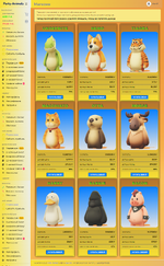 8434d.png 8434d.png