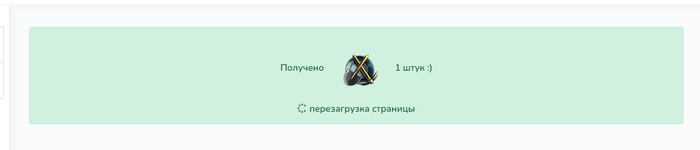 13343.png 13343.png