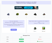 d7a19.png d7a19.png