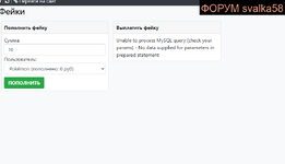 Screenshot (1).png