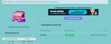 Видео-06-09-2024 100620.gif Видео-06-09-2024 100620.gif